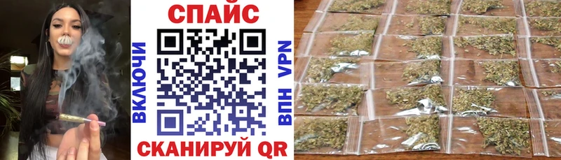 БУТИРАТ 99% Троицк