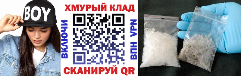 Героин VHQ  hydra ссылка  Троицк 