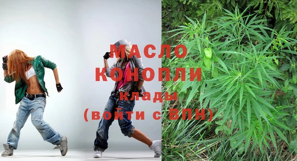мескалин Абинск
