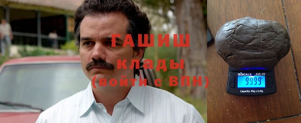 первитин Алексин