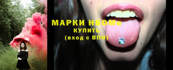 скорость Алзамай