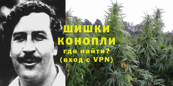 мескалин Абинск