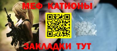 кокаин Нягань