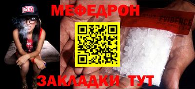 кокс Обнинск