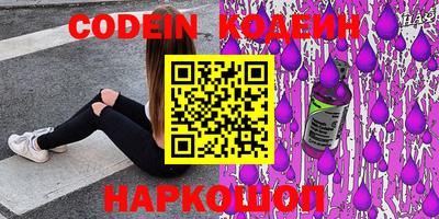 прущая мука Обь