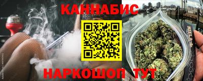прущая мука Обь