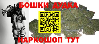 прущая мука Обь