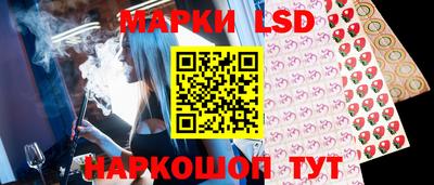 кокс Обнинск