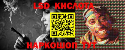 кокаин Нягань