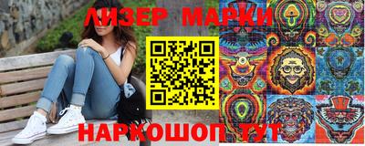 прущая мука Обь