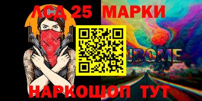 кокаин Нягань