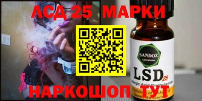 прущая мука Обь