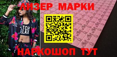 прущая мука Обь