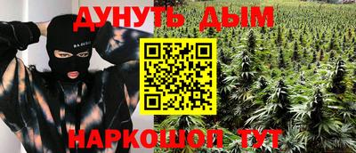 кокаин Нягань