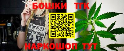 кокс Обнинск