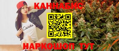 кокс Обнинск