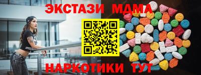кокаин Нягань