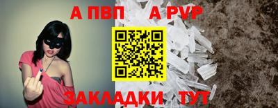 кокаин Нягань