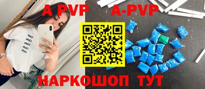 кокс Обнинск