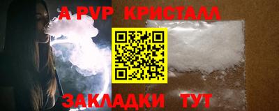 кокс Обнинск