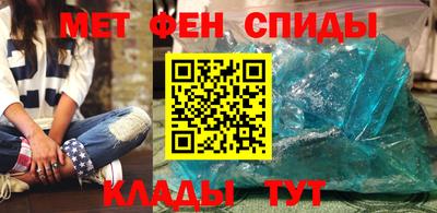кокаин Нягань