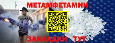 кокс Обнинск