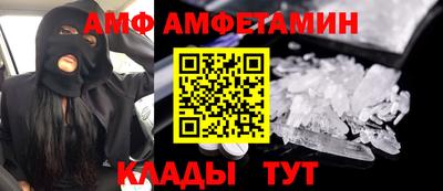 кокаин Нягань