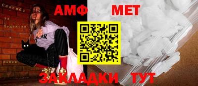 кокс Обнинск