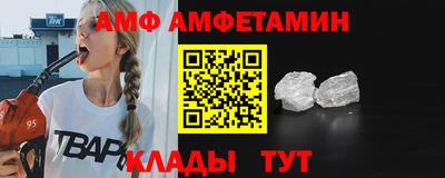 прущая мука Обь