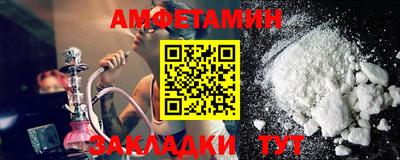 кокаин Нягань