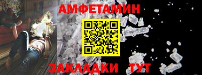 кокаин Нягань