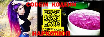 кокаин Нягань