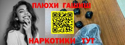 кокс Обнинск