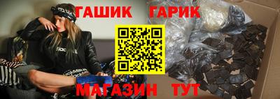 кокаин Нягань