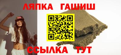 кокаин Нягань