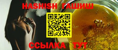 кокс Обнинск