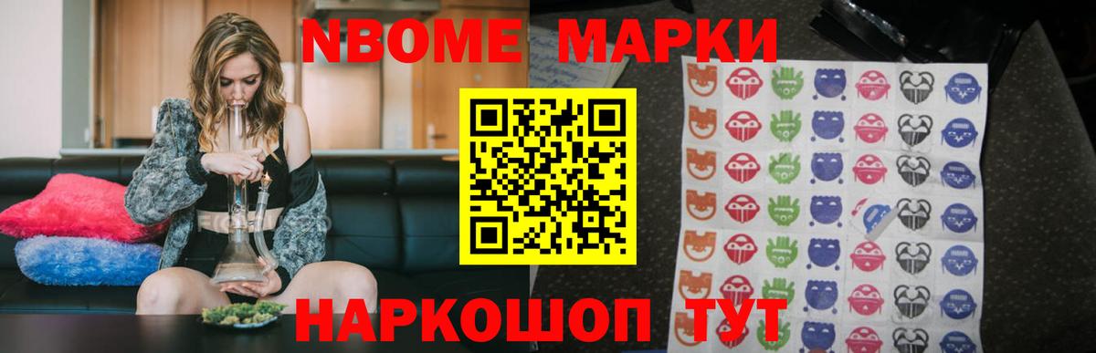 Троицк  LSD-25 экстази  Вход с VPN  LSD-25 экстази ecstasy 